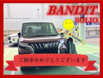 ソリオバンディットご納車！！おめでとうございます!(^^)!